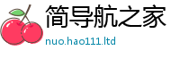 2025新澳门天天精准大全谜语由2025年正版资料免费最新版本大全